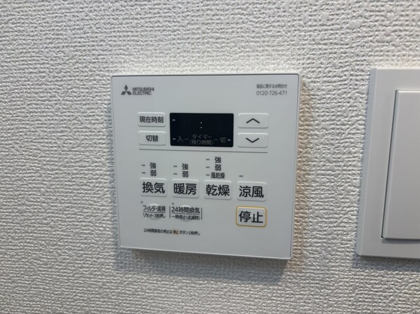 クレストコート江坂垂水町の物件内観写真